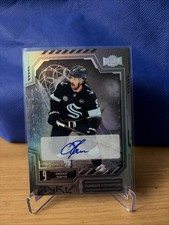 2025-26 Metal Universe - Chandler Stephenson Auto #70