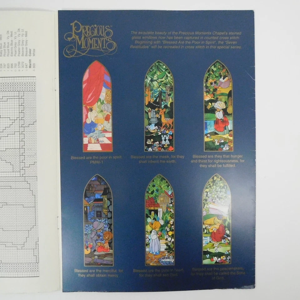 Precious Moments Window Series Blessed Are They That Mourn Counted Cross Stitch - Image 4 of 4