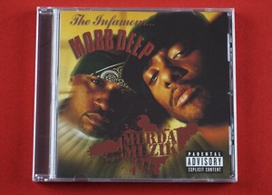 Quiet Storm CD | eBay