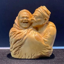 Q4660 - 2.2" Boxwood Carved figurine : Sweet Old Couple