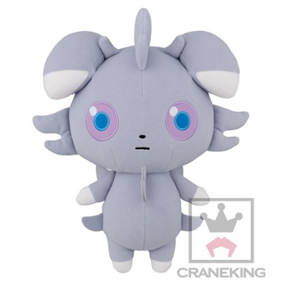 espurr plush
