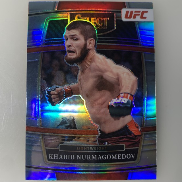 KHABIB NURMAGOMEDOV - UFC 2022 Prizm - SILVER PRIZM HOLO Card - #196