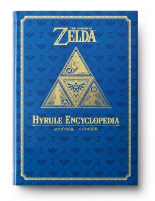 THE LEGEND OF ZELDA HYRULE ENCYCLOPEDIA Vol.2 30th Anniversary