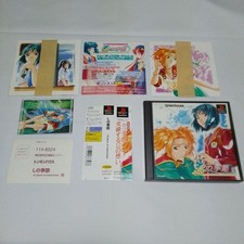 PS1 L Season Complete Set with Obi, Tested, Good Condition