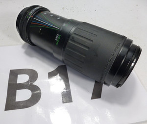 Vivitar 70-210 mm 1:4.5-5.6 Canon FD Mount Zoom Lens refm