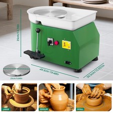 25cm 350W Electric Pottery Wheel w/Foot Pedal Legs DIY Ceramic Moulding Machine