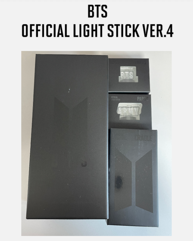 ON HAND] BTS OFFICIAL LIGHT STICK VER.4 CRADLE PARTS ARMY BOMB | eBay
