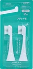 Replacement Toothbrush for 1.6MHz Ultrasonic Electric Toothbrush AU300D Flat