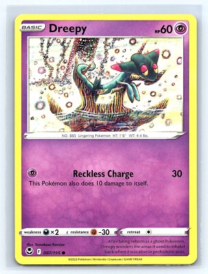 dreepy pokemon card value Dreepy 87/195 - Silver Tempest Common Pokemon Card TCG
