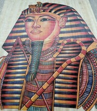 Egyptian Hand-Made Papyrus Painting - King Tut