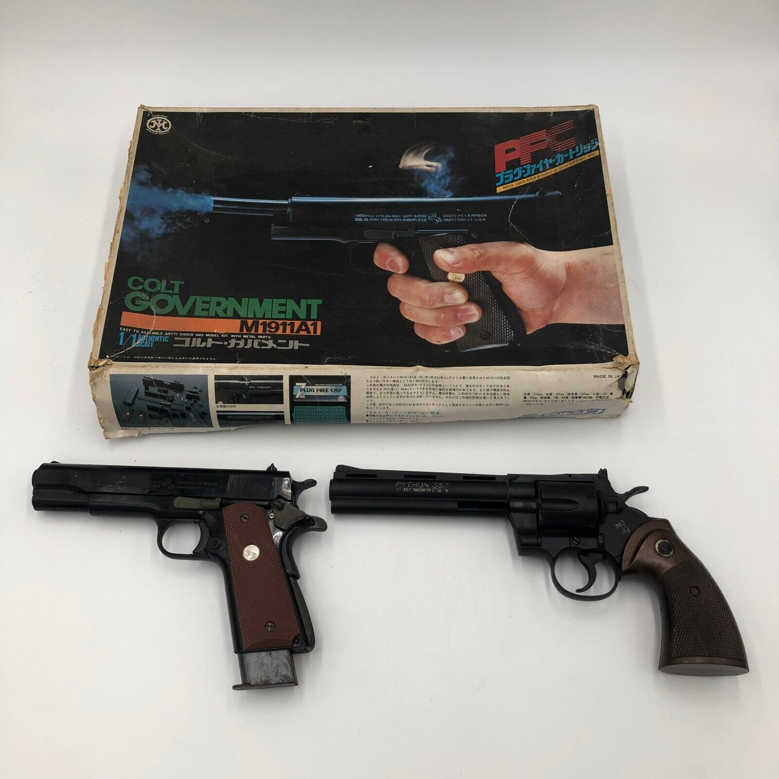 Colt Government M1911A1 | eBay