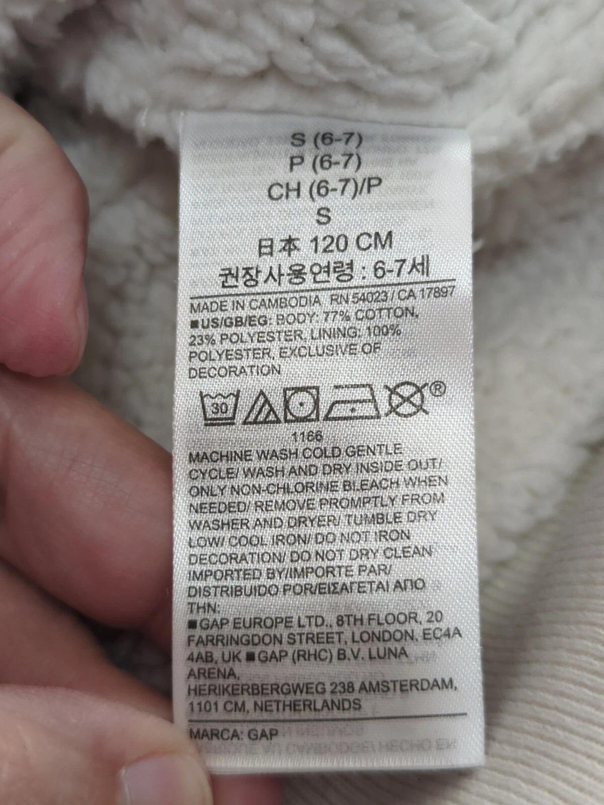 OFF WHITE GAP Felpa con cappuccio e zip manica lunga per bambini bianco sporco taglia S (6 7)