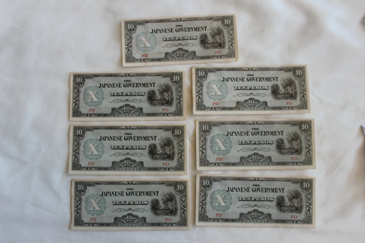 BANKNOTESコレクション④ 22枚 Collections, Lot Japanese Paper Money for sale | eBay