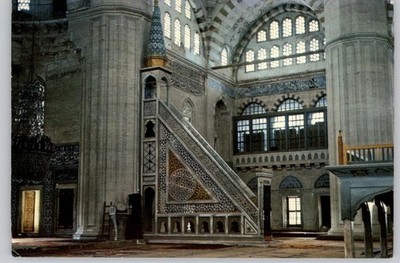 Interior of Selimiye Mosque Edirne Turkey 1995 Postcard