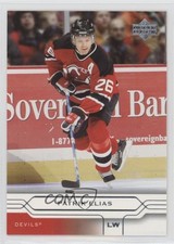 2004-05 Upper Deck Patrik Elias #102 0q3
