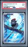 2025 Pokemon White Flare WHT En Zorua Illustration Rare #142 PSA 9 Mint