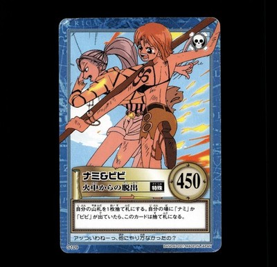 Nami & Vivi  S109  One Piece Carddass Hyper Battle Card  Vintage Japanese - HP