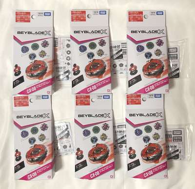 Beyblade X CX-08 Random Booster Vol.7 Takara Tomy w/ Beycode Opened Box