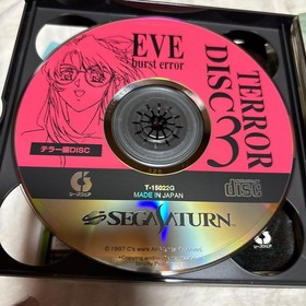 Saturn SS Eve burst error v2