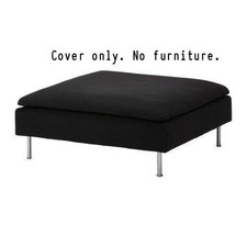 Ikea Soderhamn Footstool Ottoman Slipover Cover Replosa Black 602.243.80 NIP