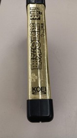 KOEI KN10051050 Admiral's Decision MSX2/TURBO Version