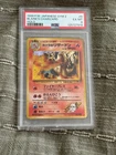 Blaine's Charizard Japanese Holo PSA 6 EX-MT | Pokemon Gym 2 Graded Card 1998