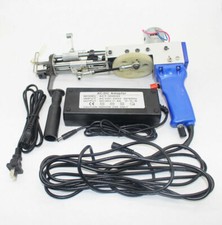 Electric Carpet Tufting Gun Cut Pile Carpet Weaving Flocking Machine 9-21mm