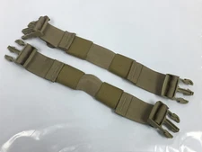 Allied Industries MBSS Rhodesian Adapter Kit RRV Back Plate Straps Set KHAKI
