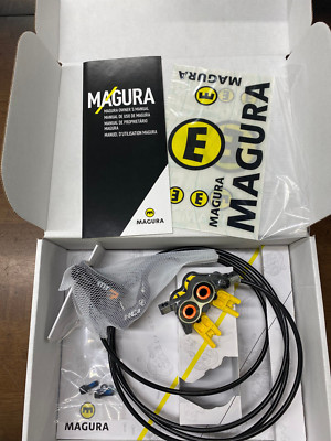 Magura MT7 HC3 Orange Disc Brake Lever 2702285