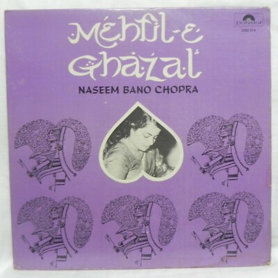 Mehfil E Ghazal Naseem Bano Chopra LP Record Bollywood Rare Vinyl 1971 Indian 