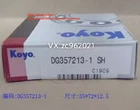 1PC NEW DG357213-1 bearings #L7849Y LZ