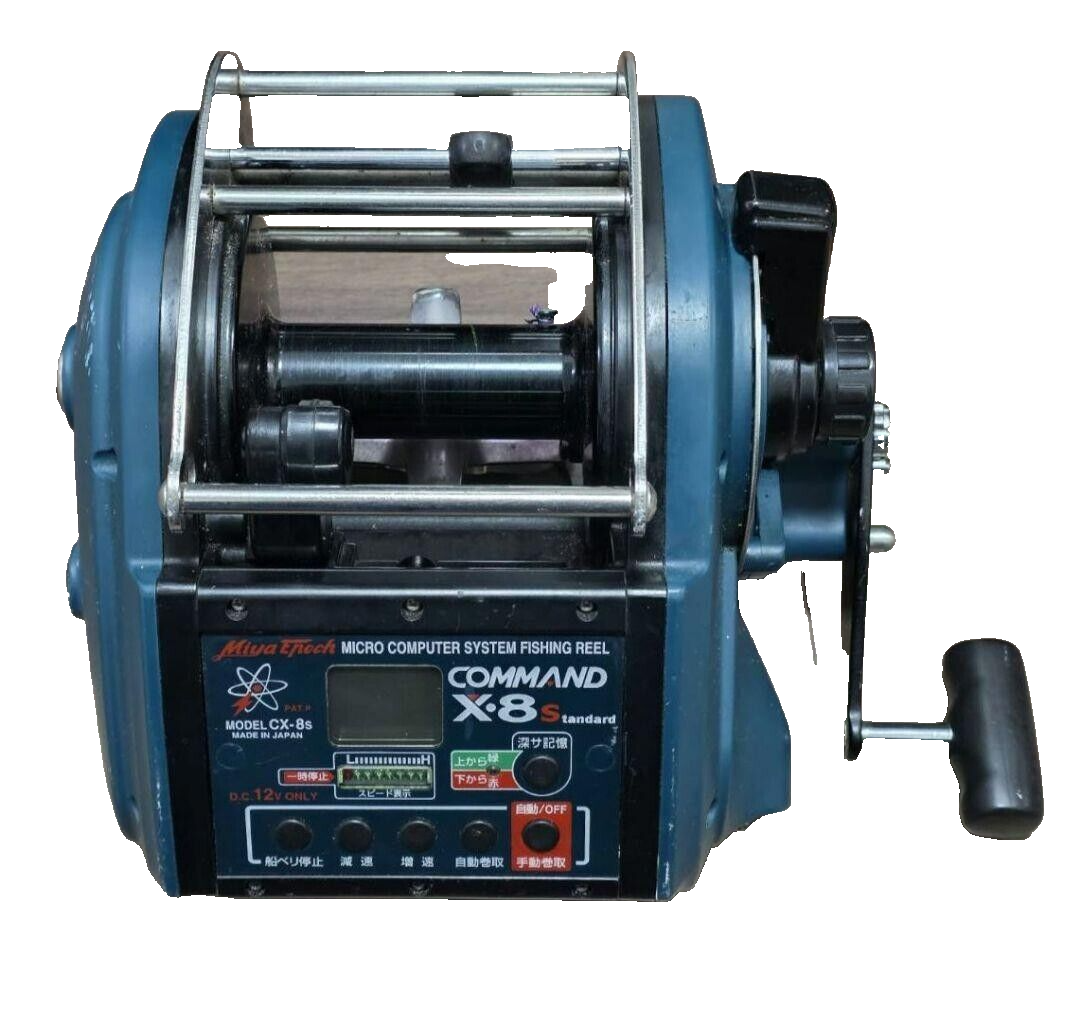 Miya Epoch Command X-8s CX-8s Electric Reel Big Game 12v Saltwater