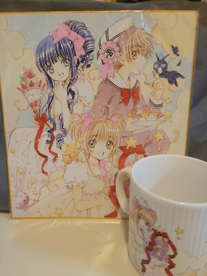 Card Captor Sakura Animate Cafe Mug Cup Illustration Board Clamp Cool Japan Ebay