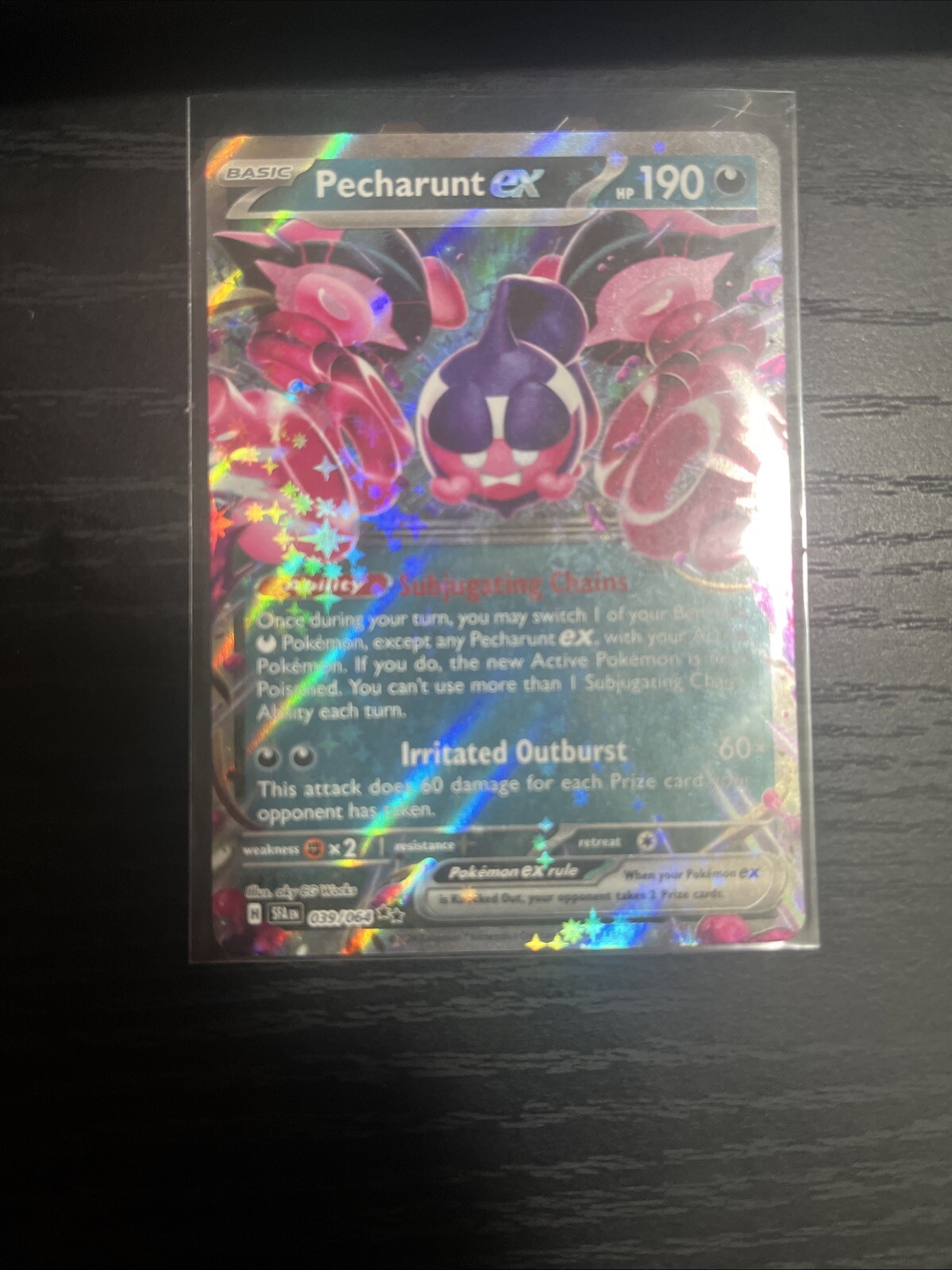 Picture 1 of 1