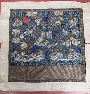 Chinese Qing Dynasty Civil Rank Badge 清代文官补 缂丝绣 14x13 In. !!