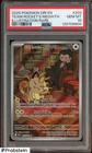 2025 Pokemon Destined Rivals 203 Team Rocket's Meowth Illustration Rare PSA 10