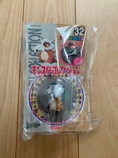 Pokemon Moncolle Cubone TOMY Vintage Figure Sealed Japan Monster Collection