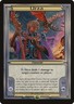 Urza - Oversized Vanguard Series HP MTG