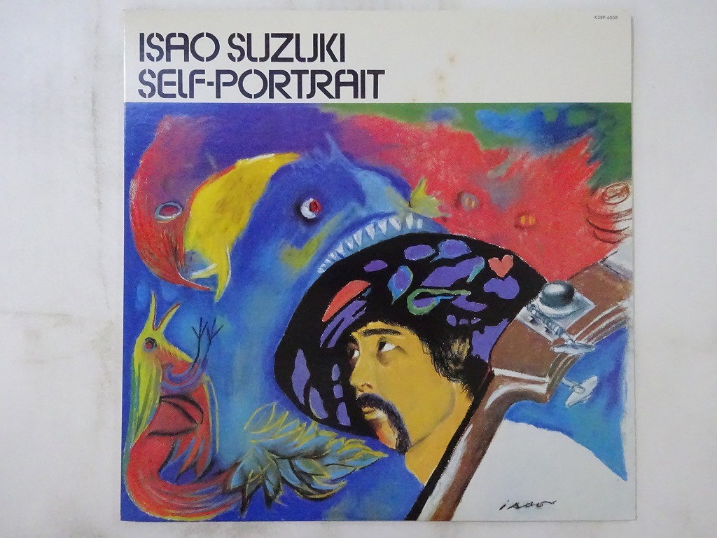 Isao Suzuki Self-Portrait Paddle Wheel K28P-6058 Japan VINYL LP | eBay