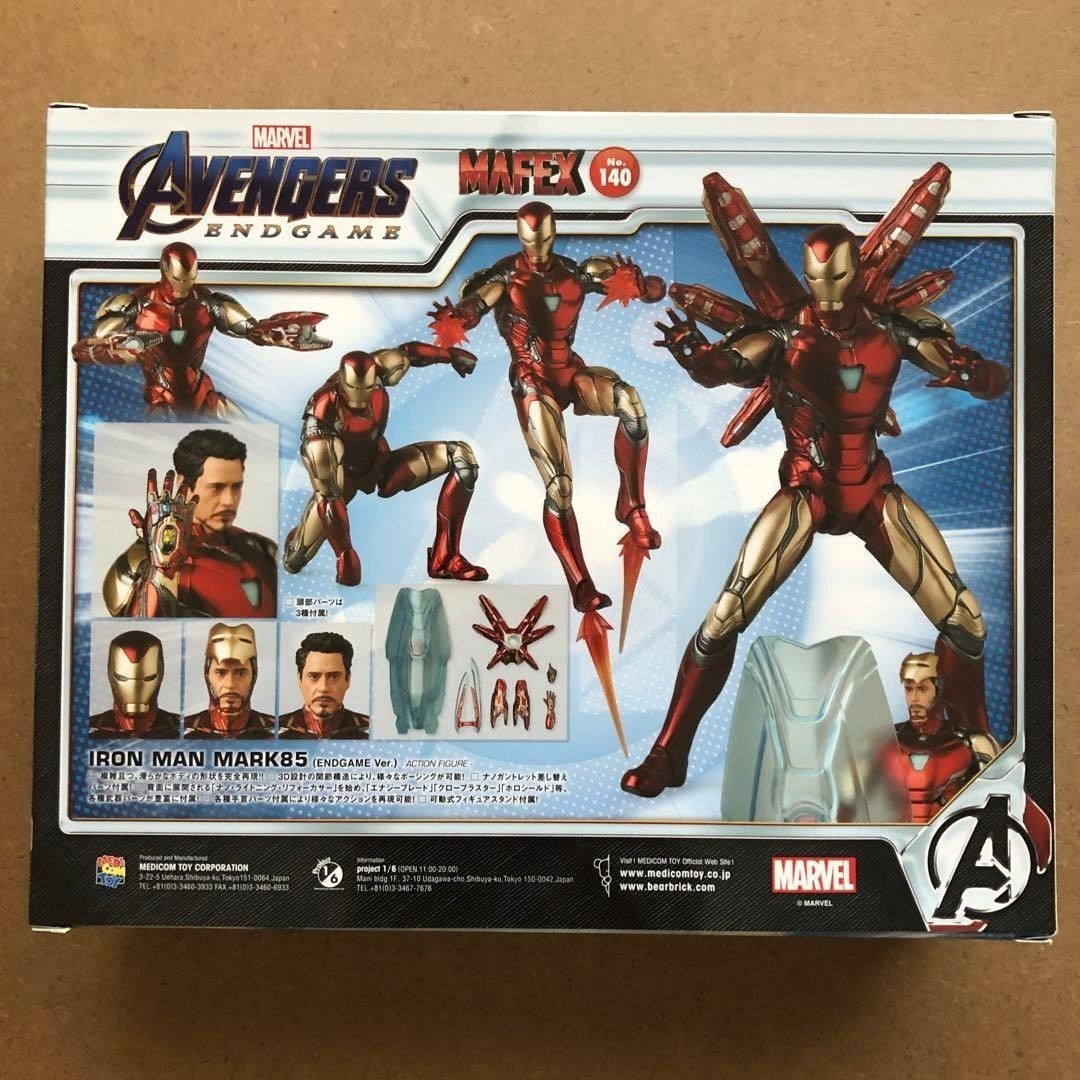 Medicom Toy MAFEX No.140 IRON MAN MARK85 Endgame Ver. Action