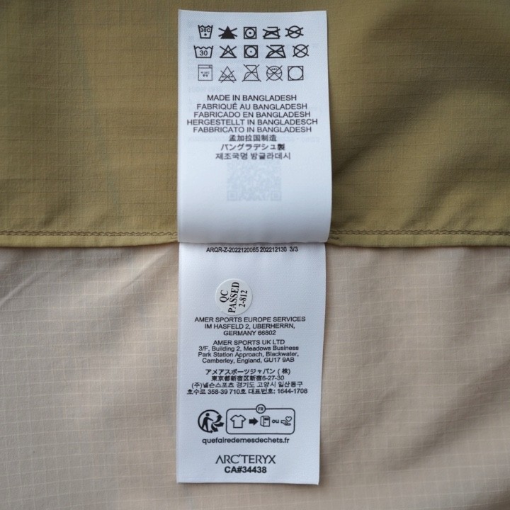 ARC'TERYX x BEAMS Squamish Hoody XL Nagomi 2024 Windbreaker NWT From Japan image 8