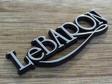 New 82-83-84-85 Chrysler Lebaron 4-door Sail Panel Emblem-badge New 82-83-84-85 Chrysler Lebaron 4-door Sail Panel Emblem-badge