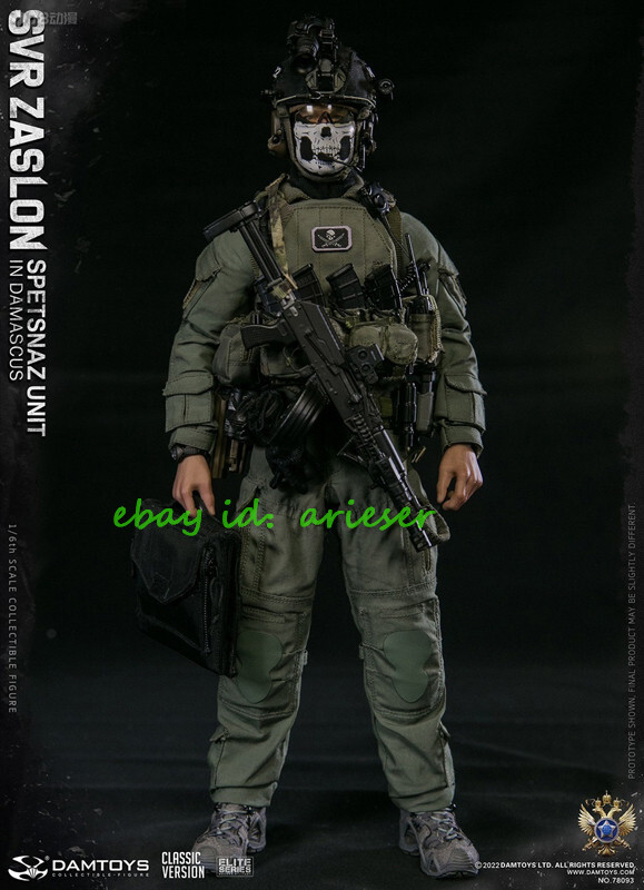 Damtoys Elite Series 1/6 78093 Svr Zaslon Spetsnaz Unit In