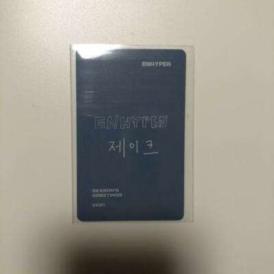 ENHYPEN 2021 SEASONS GREETING Official Photo card | eBay