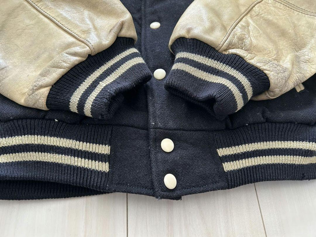 Tour in Japan Collection Michael Jackson Worn Varsity Jacket