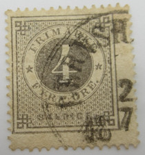 TIMBRE SUEDE N° 17 (B) - DENTELE 14