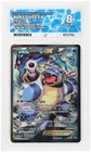Pokémon TCG Blastoise EX XY122 Black Star Promo ACE 8