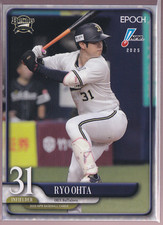 2025 Epoch NPB #213 Ryo Ohta