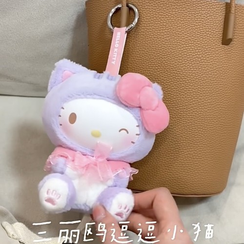 TOPTOY Personaggi Sanrio Gioca con Gattini Serie BlindBox Peluche Personaggio Confermato - Foto 3 di 32
