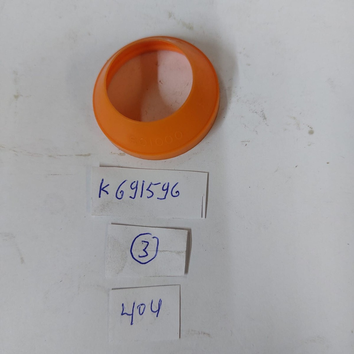 のこ NOS TRACTOR PARTS K691596 SEAL Case parts 1210, 995, 1200, 380CK